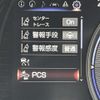 lexus ux 2023 -LEXUS--Lexus UX 6AA-MZAH10--MZAH10-2181624---LEXUS--Lexus UX 6AA-MZAH10--MZAH10-2181624- image 19