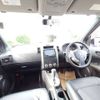 nissan x-trail 2012 -NISSAN--X-Trail DBA-NT31--NT31-244007---NISSAN--X-Trail DBA-NT31--NT31-244007- image 3