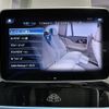 mercedes-benz gls-class 2024 -MERCEDES-BENZ--Benz GLS 7AA-167987--W1N1679871B020***---MERCEDES-BENZ--Benz GLS 7AA-167987--W1N1679871B020***- image 27