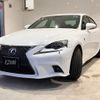 lexus is 2013 -LEXUS 【函館 333ﾂ610】--Lexus IS GSE35--5009816---LEXUS 【函館 333ﾂ610】--Lexus IS GSE35--5009816- image 24