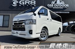 toyota hiace-van 2024 -TOYOTA--Hiace Van TRH200V--TRH200-0391352---TOYOTA--Hiace Van TRH200V--TRH200-0391352-