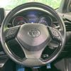toyota c-hr 2018 CFJ8565844 image 12