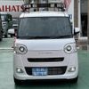 daihatsu move-canbus 2024 GOO_JP_700060017330241119015 image 25