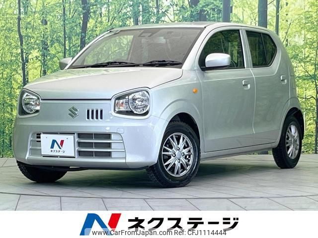 suzuki alto 2020 quick_quick_HA36S_HA36S-548116 image 1