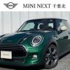 mini mini-others 2019 -BMW--BMW Mini DBA-XR15M--WMWXR32090TS34863---BMW--BMW Mini DBA-XR15M--WMWXR32090TS34863- image 1