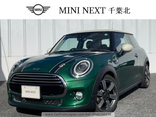 mini mini-others 2019 -BMW--BMW Mini DBA-XR15M--WMWXR32090TS34863---BMW--BMW Mini DBA-XR15M--WMWXR32090TS34863- image 1