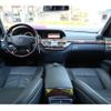 mercedes-benz s-class 2006 quick_quick_DBA-221171_WDD2211711A085116 image 3