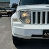 jeep cherokee 2011 CFJ1616714 image 50