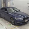 bmw 5-series 2017 -BMW--BMW 5 Series JA20-WBAJA52070G454679---BMW--BMW 5 Series JA20-WBAJA52070G454679- image 6