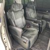 toyota vellfire 2016 -TOYOTA--Vellfire DBA-AGH35W--AGH35-0009434---TOYOTA--Vellfire DBA-AGH35W--AGH35-0009434- image 9