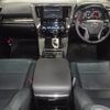 toyota alphard 2022 -TOYOTA--Alphard 3BA-AGH30W--AGH30-0432960---TOYOTA--Alphard 3BA-AGH30W--AGH30-0432960- image 2