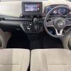 nissan dayz 2025 CFJ1753774 image 3