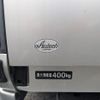 nissan datsun-pickup 1998 GOO_NET_EXCHANGE_0510832A30250516W001 image 12