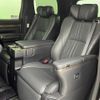 toyota alphard 2018 -TOYOTA--Alphard DAA-AYH30W--AYH30-0074819---TOYOTA--Alphard DAA-AYH30W--AYH30-0074819- image 14