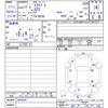 mitsubishi eclipse 2005 CFJ0511202 image 3