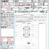 lexus es 2024 CFJ1817192 image 21