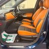 nissan kix 2020 -NISSAN 【愛媛 300 6226】--KIX 6AA-P15--P15-010462---NISSAN 【愛媛 300 6226】--KIX 6AA-P15--P15-010462- image 39