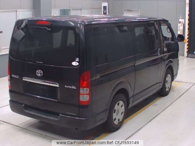 toyota hiace-van 2008 CFJ1693149 image 2
