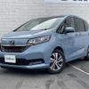 honda freed 2020 -HONDA--Freed 6BA-GB5--GB5-3115882---HONDA--Freed 6BA-GB5--GB5-3115882- image 13