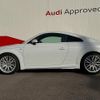 audi tt-coupe 2021 quick_quick_3BA-FVDKTF_TRUZZZFV6M1002863 image 5