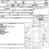 toyota yaris 2020 -TOYOTA--Yaris MXPA10-2024761---TOYOTA--Yaris MXPA10-2024761- image 3
