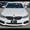 bmw 5-series 2018 -BMW 【山梨 300ﾒ8156】--BMW 5 Series JA20--0WC08348---BMW 【山梨 300ﾒ8156】--BMW 5 Series JA20--0WC08348- image 23