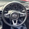 mazda roadster 2021 CFJ1771043 image 12