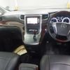 toyota vellfire 2010 -TOYOTA--Vellfire GGH20W--GGH20-8034845---TOYOTA--Vellfire GGH20W--GGH20-8034845- image 3