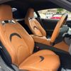 toyota supra 2024 CFJ1896458 image 9