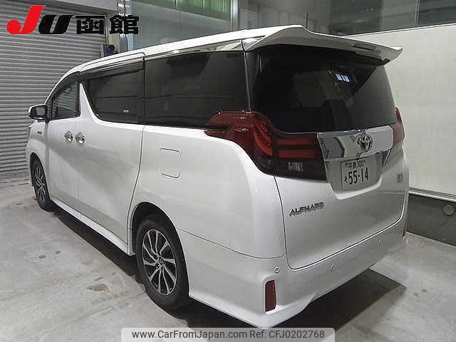 toyota alphard 2016 -TOYOTA 【平泉 300ｿ5514】--Alphard AYH30W--0039231---TOYOTA 【平泉 300ｿ5514】--Alphard AYH30W--0039231- image 2