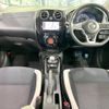 nissan note 2019 -NISSAN--Note DAA-HE12--HE12-284557---NISSAN--Note DAA-HE12--HE12-284557- image 2