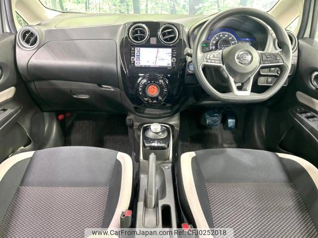 nissan note 2019 -NISSAN--Note DAA-HE12--HE12-284557---NISSAN--Note DAA-HE12--HE12-284557- image 2