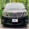 toyota alphard 2013 -TOYOTA--Alphard DBA-ANH20W--ANH20-8286581---TOYOTA--Alphard DBA-ANH20W--ANH20-8286581- image 16