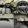 lexus nx 2023 CFJ1764862 image 3