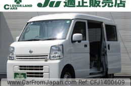 nissan clipper-van 2020 -NISSAN--Clipper Van HBD-DR17V--DR17V-430389---NISSAN--Clipper Van HBD-DR17V--DR17V-430389-