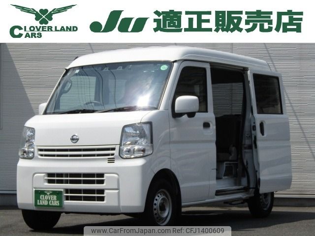 nissan clipper-van 2020 -NISSAN--Clipper Van HBD-DR17V--DR17V-430389---NISSAN--Clipper Van HBD-DR17V--DR17V-430389- image 1