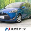 toyota sienta 2016 -TOYOTA--Sienta DAA-NHP170G--NHP170-7047531---TOYOTA--Sienta DAA-NHP170G--NHP170-7047531- image 1