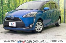 toyota sienta 2016 -TOYOTA--Sienta DAA-NHP170G--NHP170-7047531---TOYOTA--Sienta DAA-NHP170G--NHP170-7047531-