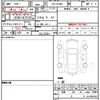 mercedes-benz gls-class 2023 quick_quick_7AA-167987_W1N1679871A856737 image 21