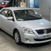 toyota premio 2013 CFJ1498933 image 5