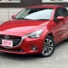 mazda demio 2016 -MAZDA--Demio LDA-DJ5FS--DJ5FS-148405---MAZDA--Demio LDA-DJ5FS--DJ5FS-148405- image 1