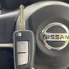nissan dayz 2020 -NISSAN--DAYZ 5BA-B43W--B43W-0036075---NISSAN--DAYZ 5BA-B43W--B43W-0036075- image 7