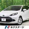 toyota aqua 2022 -TOYOTA--AQUA 6AA-MXPK11--MXPK11-2045946---TOYOTA--AQUA 6AA-MXPK11--MXPK11-2045946- image 1
