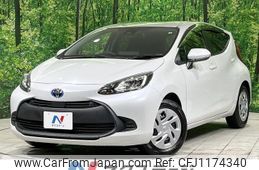 toyota aqua 2022 -TOYOTA--AQUA 6AA-MXPK11--MXPK11-2045946---TOYOTA--AQUA 6AA-MXPK11--MXPK11-2045946-