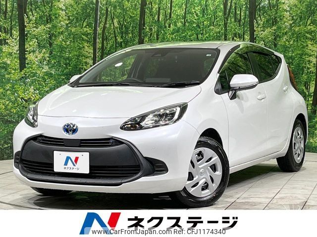 toyota aqua 2022 -TOYOTA--AQUA 6AA-MXPK11--MXPK11-2045946---TOYOTA--AQUA 6AA-MXPK11--MXPK11-2045946- image 1