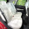 mazda cx-5 2017 CFJ1701729 image 9