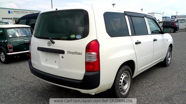 2020 Toyota Probox Van PROBOX VAN 2WD - Car Price $5,070