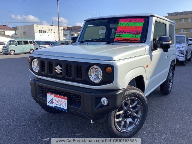 suzuki jimny 2024 -SUZUKI 【函館 580ﾃ7825】--Jimny JB64W--354169---SUZUKI 【函館 580ﾃ7825】--Jimny JB64W--354169- image 1