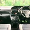 toyota voxy 2017 CFJ1683680 image 3