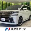 toyota vellfire 2017 -TOYOTA--Vellfire DBA-AGH30W--AGH30-0162098---TOYOTA--Vellfire DBA-AGH30W--AGH30-0162098- image 1